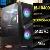 i5 10 16 thumb 630 632