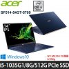 swift5SF514 54GT 5709 thumb 630 635